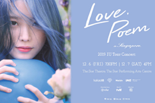 2019 IU Tour Concert LOVE, POEM In Singapore - The Star PAC