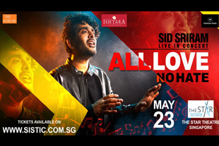 Sid Sriram Live In Concert 23 May 2020