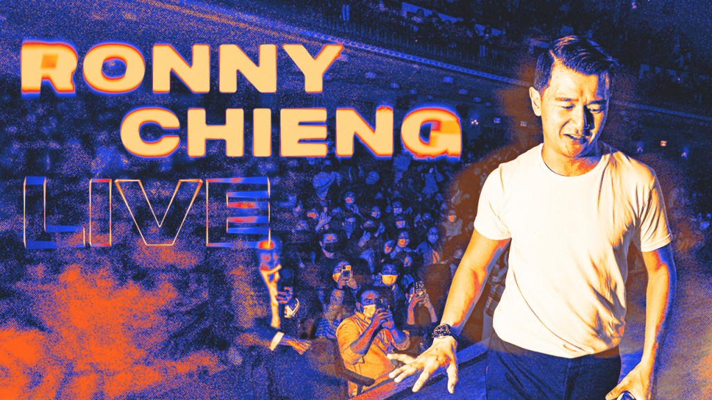 ronnychieng_LoveToHateTour_Star Theatre_1280x720